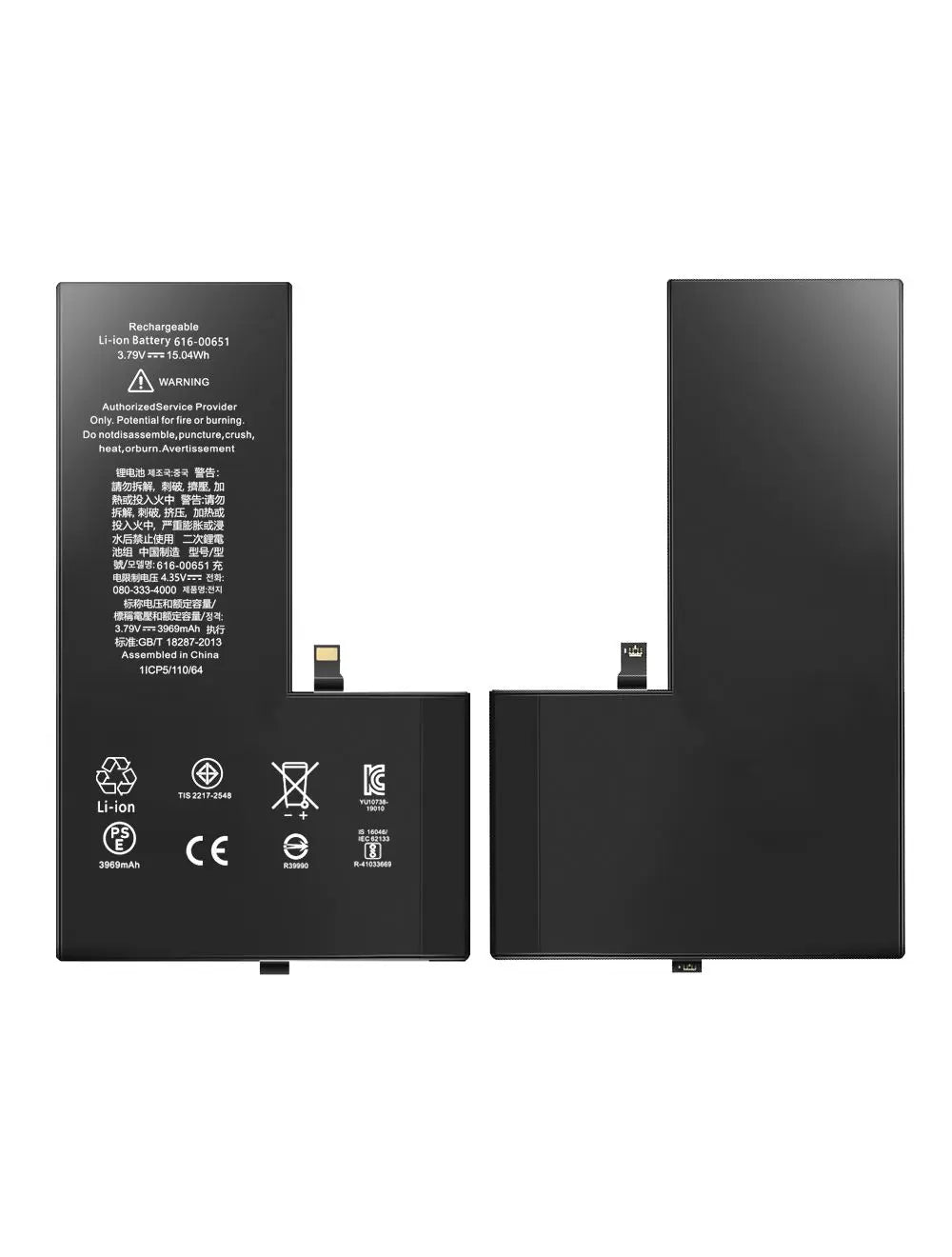 Changer la batterie de votre iPhone 11 Pro Max si elle ne tient plus la Changer la batterie de votre iPhone 11 Pro Max si elle ne tient plus la