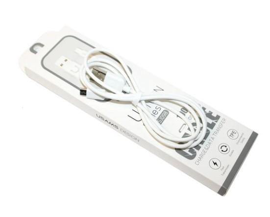 Câble Micro USB (Charge & Synchro) - boxmobile.fr