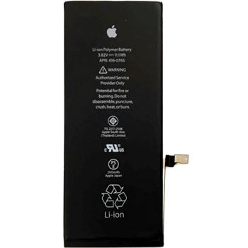 Batterie Iphone 6 plus PREMIUM