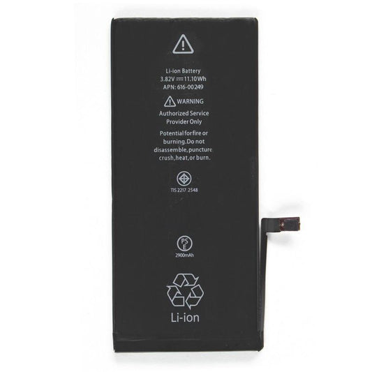 Batterie Iphone 7 plus PREMIUM