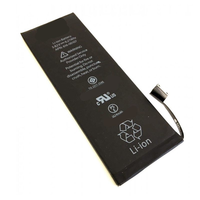 Batterie Iphone SE (1ère GEN)