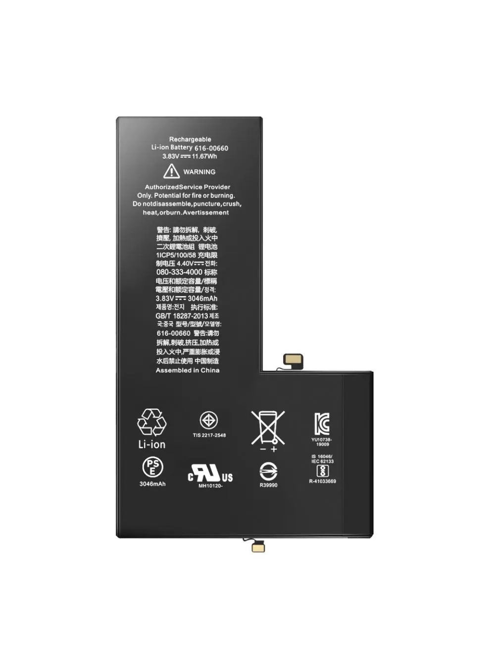 Batterie iPhone 11 Pro Ti-Origine 616-00659