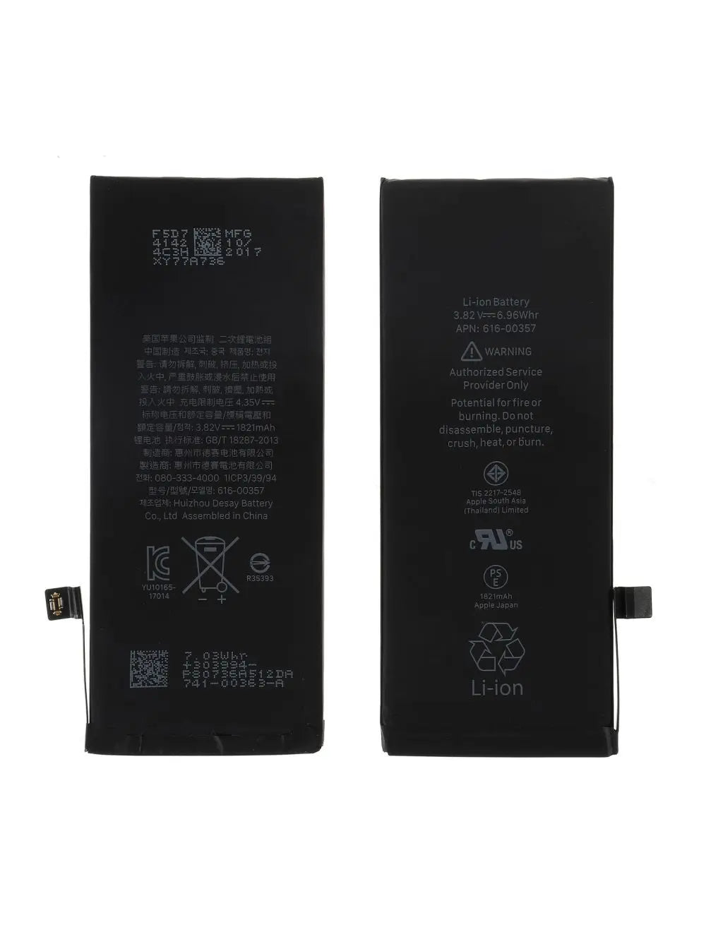 Batterie iPhone 8 Origine APN 616-00357